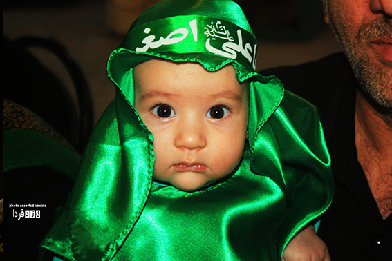 http://www.yazdfarda.com/media/news_gal/file_135524.jpeg