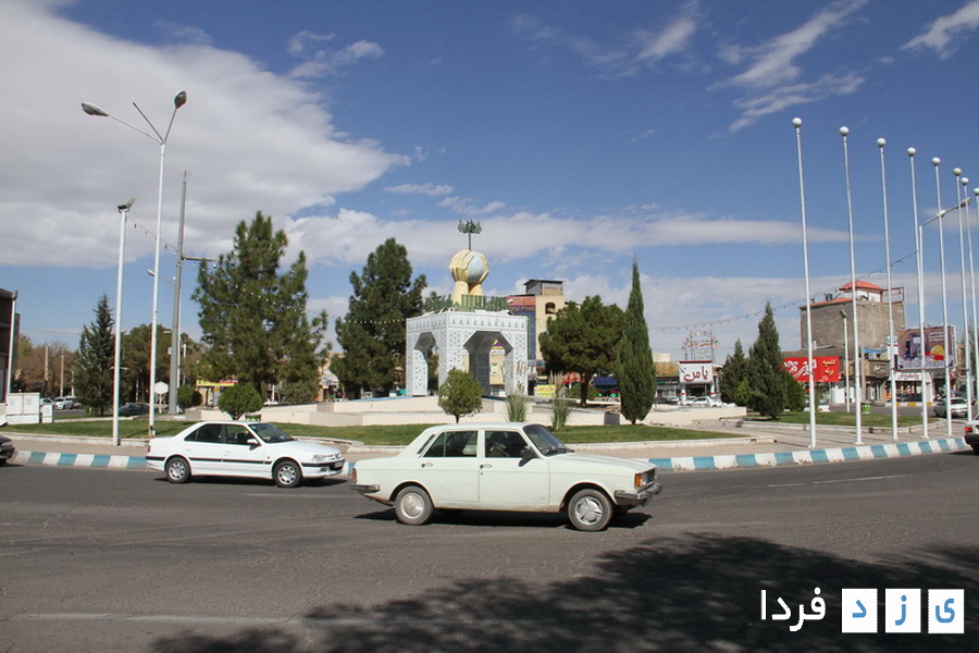 http://yazdfarda.ir/media/news_gal/file_158712.jpeg