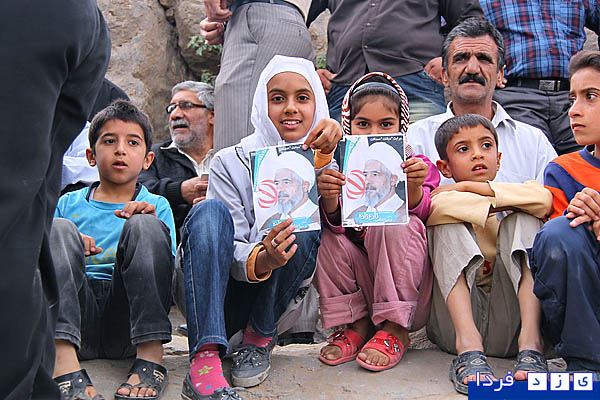 http://www.yazdfarda.com/media/news_gal/file_1743.jpeg