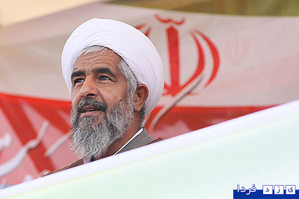 http://www.yazdfarda.com/media/news_gal/file_1744.jpeg