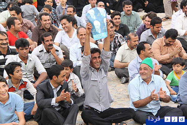http://www.yazdfarda.com/media/news_gal/file_1746.jpeg