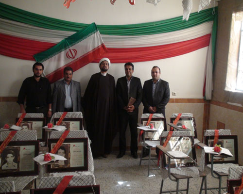 http://www.yazdfarda.com/media/news_gal/file_1876.jpeg
