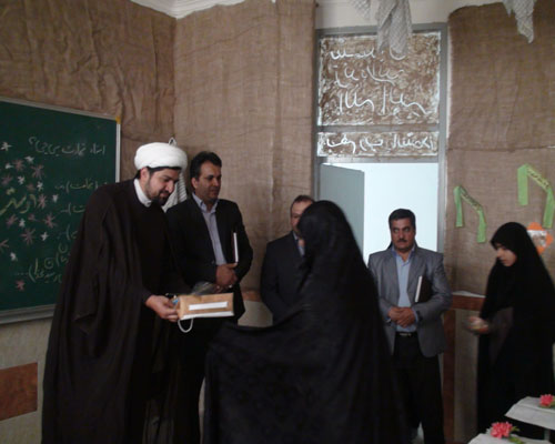 http://www.yazdfarda.com/media/news_gal/file_1877.jpeg