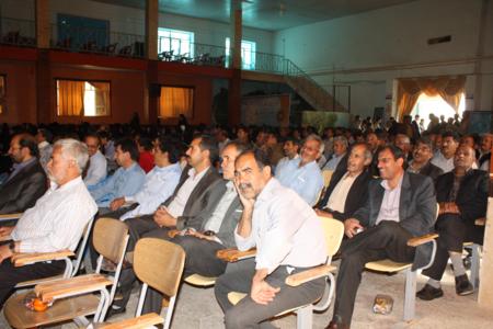http://www.yazdfarda.com/media/news_gal/file_1898.jpeg