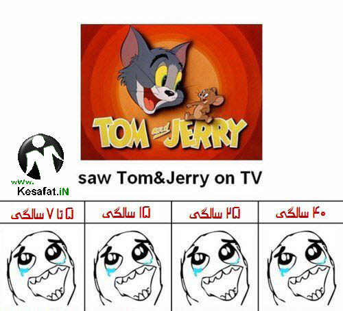 http://www.yazdfarda.com/media/news_gal/file_2040.jpeg