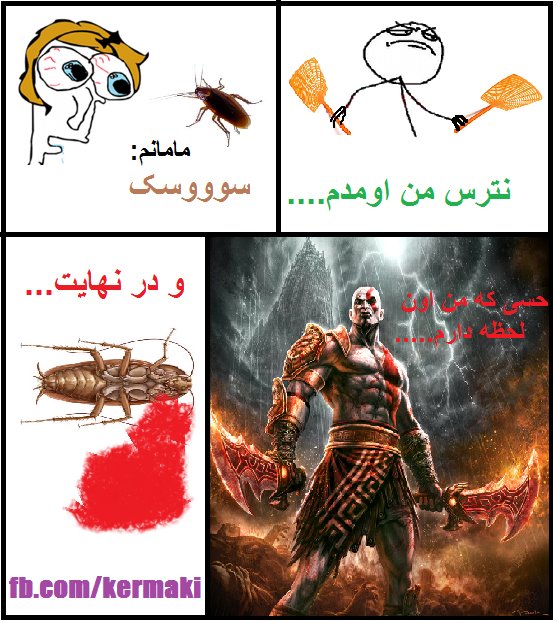 http://www.yazdfarda.com/media/news_gal/file_2042.jpeg