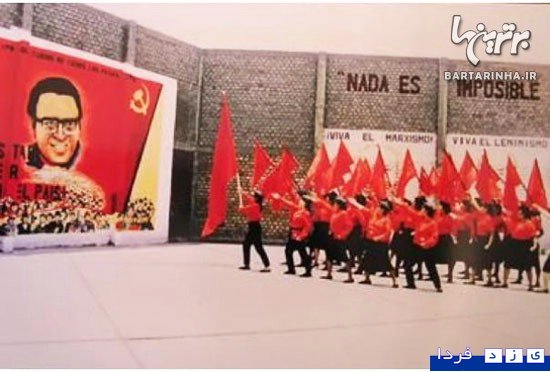 http://www.yazdfarda.com/media/news_gal/file_26109.jpeg