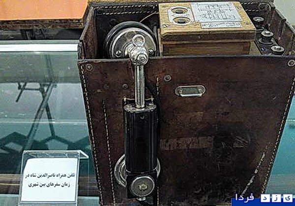 http://www.yazdfarda.com/media/news_gal/file_2727.jpeg