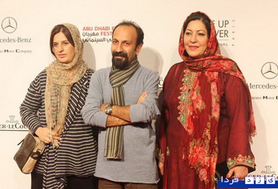 http://www.yazdfarda.com/media/news_gal/file_30202.jpeg