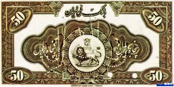 http://www.yazdfarda.com/media/news_gal/file_3540.jpeg