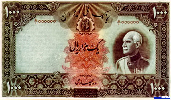 http://www.yazdfarda.com/media/news_gal/file_3572.jpeg
