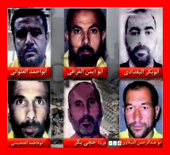 http://www.yazdfarda.com/media/news_gal/file_43395.jpeg