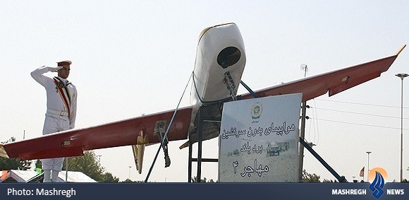 http://www.yazdfarda.com/media/news_gal/file_43551.jpeg