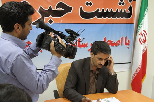http://www.yazdfarda.com/media/news_gal/file_51958.jpeg