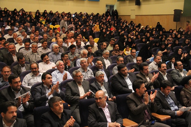 http://www.yazdfarda.com/media/news_gal/file_52385.jpeg