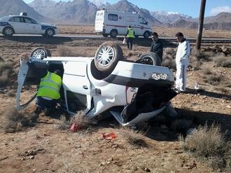 http://www.yazdfarda.com/media/news_gal/file_63962.jpeg