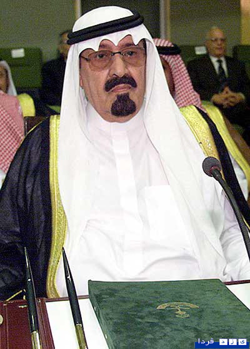 http://www.yazdfarda.com/media/news_gal/file_6516.jpeg