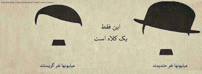 http://www.yazdfarda.com/media/news_gal/file_685.jpeg