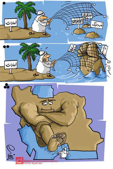 http://www.yazdfarda.com/media/news_gal/file_792.jpeg