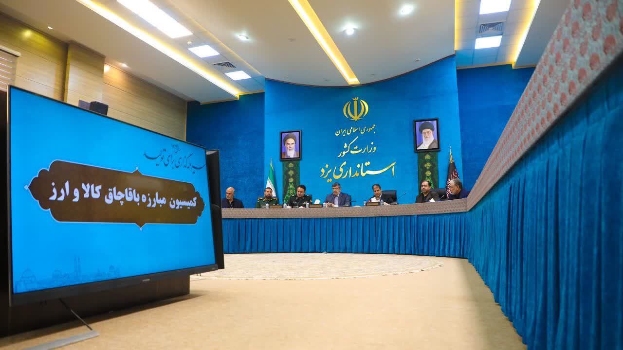 تشدید نظارت‌ها در یزد؛ قاچاق سوخت و دارو در اولویت برخورد