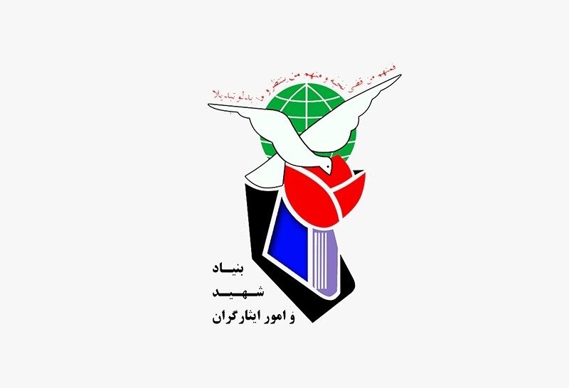 تعداد شهدا و جان‌باختگان حوادث تروریستی اخیر اعلام شد