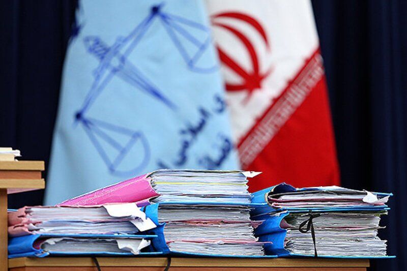 متوسط زمان رسیدگی پرونده‌های قضایی کرمان به ۹۰ روز رسید