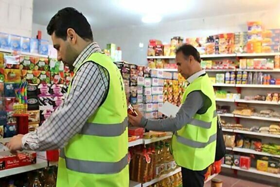 نظارت بیشتر بر اصناف خواست عمومی است