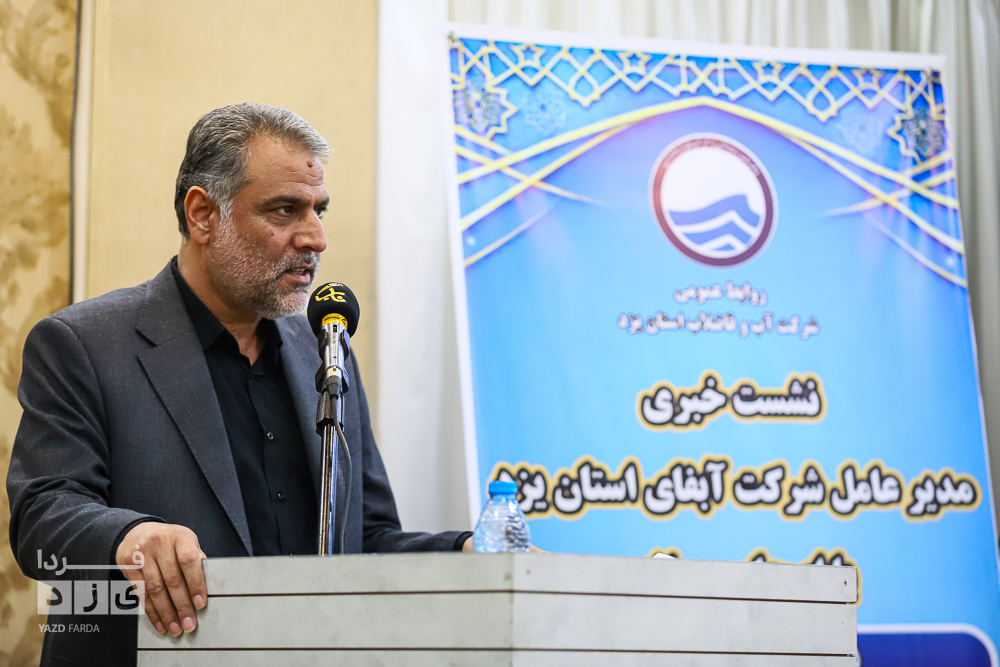 آیا مسکن ملی پایداری تابستان بدون قطعی را تهدید می‌کند؟