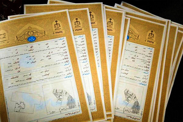 صدور اسناد حدنگار جنوب کرمان تا سالروز شهادت سردار سلیمانی