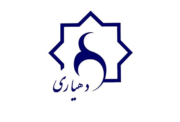 روستای گهور مهریز صاحب دهیاری شد