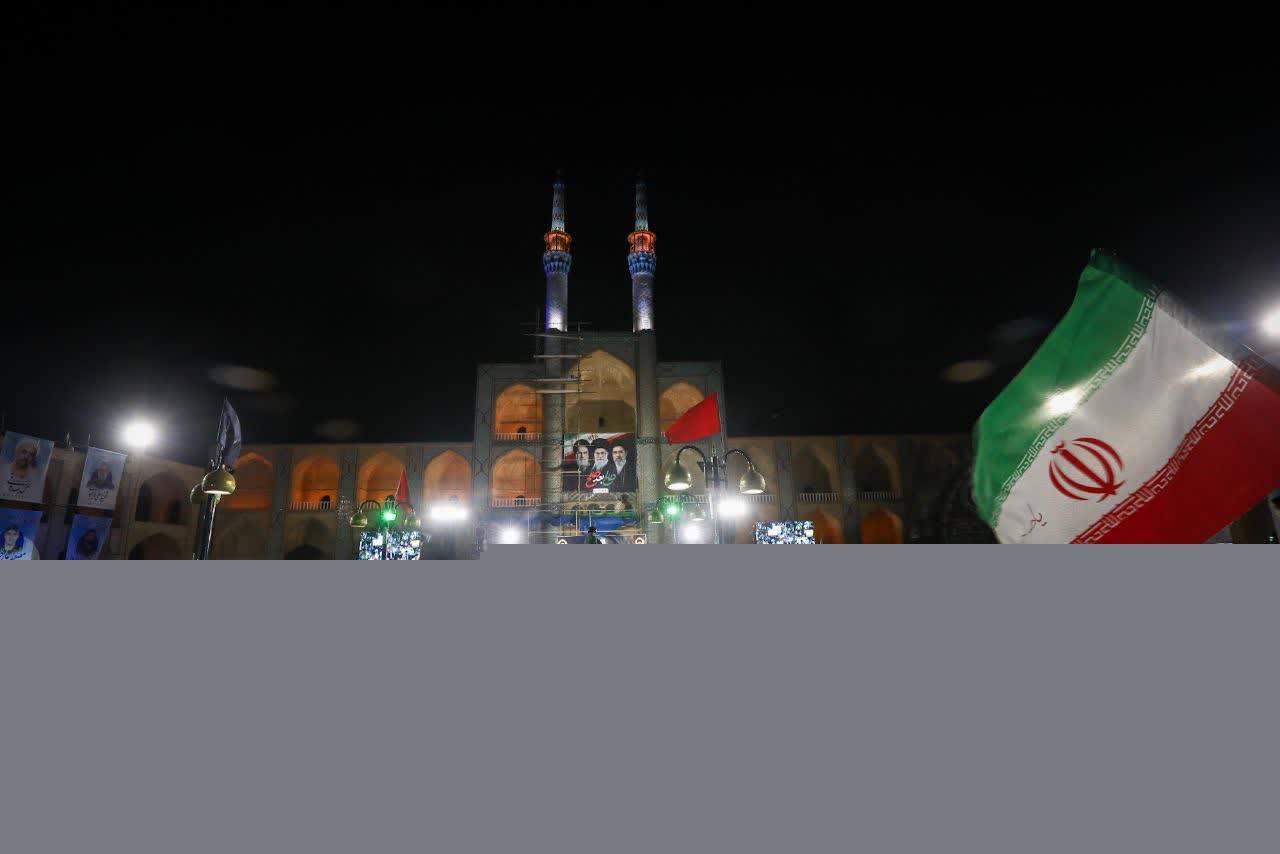 اجتماع پرشور مردم یزد در بزرگداشت قائد امت