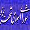 به راستی پاسخگوی مردم کیست ؟!