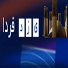 حسینی مدیر سابق سازمان حج و زیارت یزد  تودیع و اسدزاده به عنوان مدیر جدید معارفه شد 