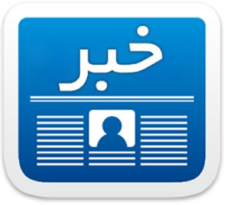 انتخاب فرزند طبس به عنوان معلم شاخص و اثرگذار استان یزد"