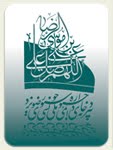 باحضورنماینده ولی فقیه وامام جمعه یزد:آیین تجلیل از برگزیدگان نهمیمن جشنواره ملی خوشنویسی رضوی برگزارشد باحضورنماینده ولی فقیه وامام جمعه یزد:آیین تجلیل از برگزیدگان نهمیمن جشنواره ملی خوشنویسی رضوی برگزارشد