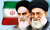 بیانیه جبهه پایداری انقلاب اسلامی استان یزد در خصوص نهمین دوره انتخابات مجلس شورای اسلامی