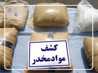 كشف 222 كيلوگرم مرفين و ترياك مهریز