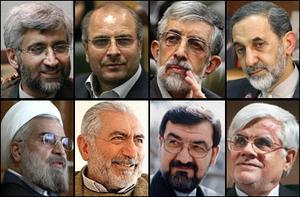  صلاحیت 8 نفر در انتخابات ریاست جمهوری  احراز شد