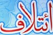 اعلام موجودیت ائتلاف هدایت در شورای شهر میبد(2نظر)