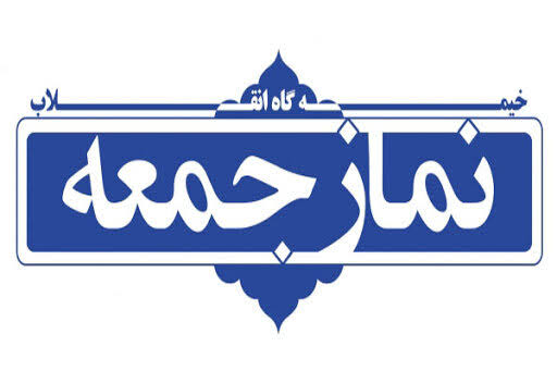 دولت سیزدهم روحیه امید را به جامعه بازگرداند