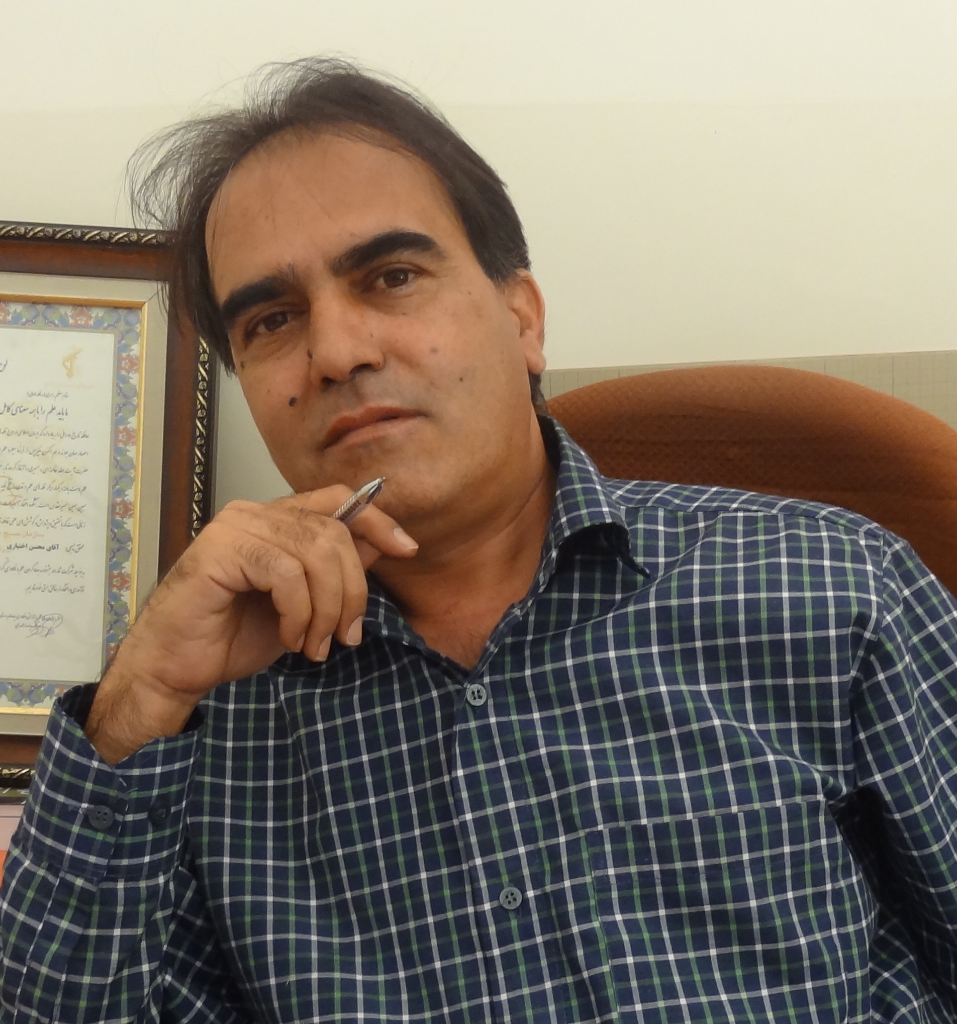 آب را دریابیم
